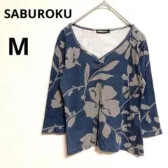 サブロク リーフ柄 花柄 カットソー プルオーバー Vネック ブルー