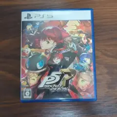 PS5 ペルソナ5 ザ・ロイヤル
