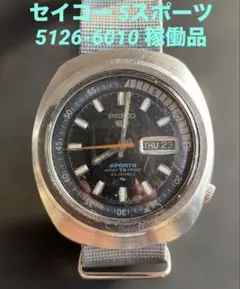 セイコー 5スポーツ 5126-6010 稼働品