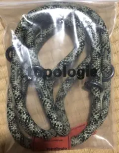 TOPOLOGIE 10MM ROPE LOOP