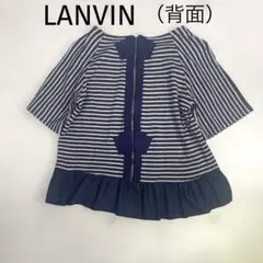 【ランバン LANVIN】バッグリボンカットソー ストレッチ38 M ネイビー系