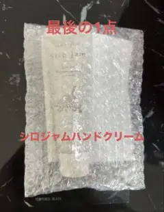 Item thumbnail for item a79cb0db-e0c0-496f-aa5c-897214d67872