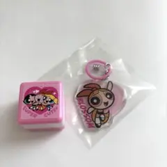 パワパフシークレットスタンプ パワパフマーカーチャーム