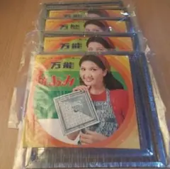 Item thumbnail for item f375b4dc-d988-41a5-8c23-a68d728da32e