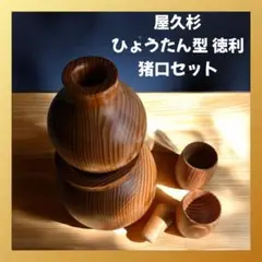 Item thumbnail for item 6b9253bc-b66f-49ce-994f-e686e989495f