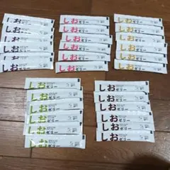 ゼネコンがつくったしおゼリー30本