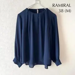 【 RAMIRAL 】 長袖ブラウス シアーブラウス 38 (M) ネイビー