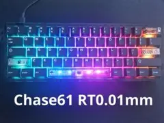 IMK Chase61 カスタム ラピッドトリガー キーボード