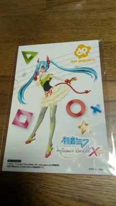 Project DIVA X-HD 購入特典 ブロマイド DE:MONSTAR