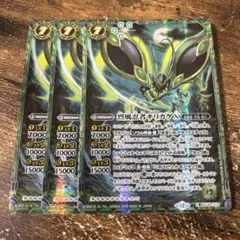 Item thumbnail for item 2c286789-4e13-4da9-b677-00e56d726881