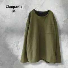 Item thumbnail for item 780af884-26c8-4335-88b2-cb26b2f09e79