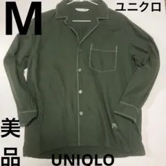 Item thumbnail for item c3ed5b0e-40d9-4bca-b5dc-82aee1a1318a