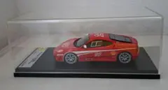 Item thumbnail for item 4ad2c3d6-da34-4fe8-9519-ff71c339d4d2