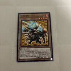 2025年最新】遊戯王ココスカード包焼蒸騎ーBULLauncherの人気