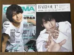 Item thumbnail for item 97aa543b-7701-416b-945d-a60099f50f3d