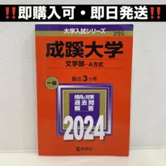 Item thumbnail for item 60a44a42-985e-44d4-a215-d7c555c5765a