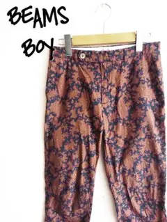 Item thumbnail for item 403d1196-a506-4883-aa65-5ab1d1d1daa6