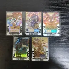 LP 全5種(全5枚) コンプ ライドケミートレカ PHASE:EX02