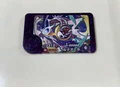 ポケモンフレンダ　ルナアーラ