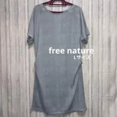 【⭐️ free nature★Lサイズ★ゆったり★半袖カットソーワンピース】