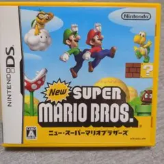 New Super Mario Bros. (Nintendo DS)