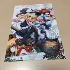 ※最安値　東方酔蝶華〜ロータスイーター達の酔醒　ミニクリアファイル