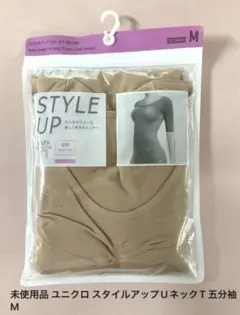 Item thumbnail for item c8affef9-75f1-4c70-a0d7-ec73eb62e8c5