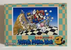 ☆スーパーマリオブラザーズ3 / ファミコン/美品