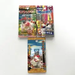 Item thumbnail for item 5d3b3a39-058f-4f00-a983-5016ce826335