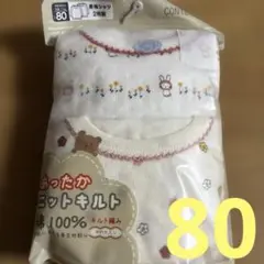 Item thumbnail for item 4a8c7019-20e3-41f1-b8c2-b4e2a7408df1