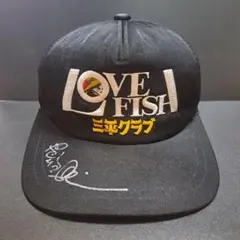 「美品」矢口高雄サイン入りキャップ　　LOVEFISH三平クラブ　※釣りキチ三平 美品」矢口高雄サイン入りキャップ LOVEFISH三平クラブ ※釣り