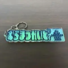 ドラゴンズシークレット村松開人