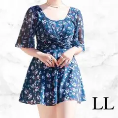 大幅値下げ☆ 体系カバー水着 LL パンツ付き 花柄 青 露出控えめ リゾート