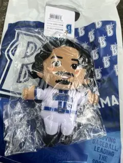 横浜DeNAベイスターズ　選手ぬいぐるみキーチェーン第1弾　宮崎敏郎