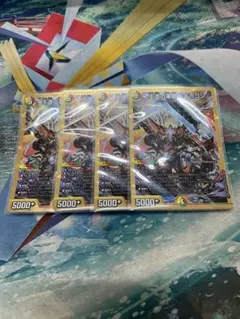 王道の革命 ドギラゴン　4枚セット　デュエルマスターズ