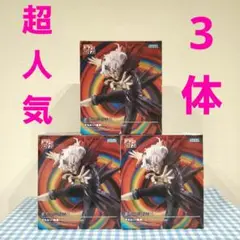 Item thumbnail for item 1f6a8660-e70a-4f14-ad33-d859a46f3bf9