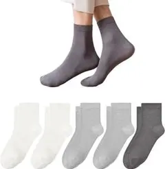 靴下 メンズ 【抗菌 防臭 98%コーマ綿】 5足セット 26-28cm