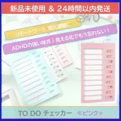 Item thumbnail for item 09059b58-8d58-4ff6-b6ad-ac3e2d9967d4
