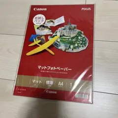 Item thumbnail for item b47387b5-e855-41db-8eee-96a1f64ed5cf