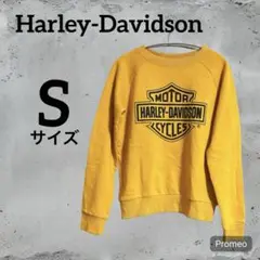 Harley-Davidson イエロー スウェット S