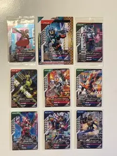 仮面ライダー　ガンバレジェンズ　非売品カード　9組セット　ライセンスカード