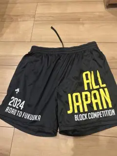 ALL JAPAN 陸上用パンツ 2024年モデル