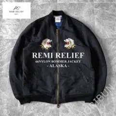 2025年最新】REMI RELIEF スカジャンの人気アイテム - メルカリ