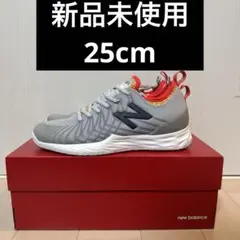 ニューバランス オールコートテニスシューズ新品未使用 メンズ25cm 2E
