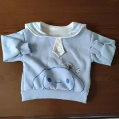 シナモロール90cmトレーナー☺