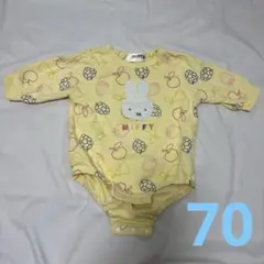 miffy フルーツ柄ロンパース 70