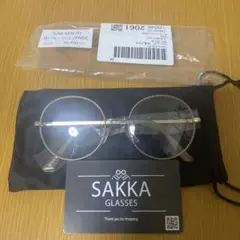 Item thumbnail for item 70ee05ab-b98a-4096-b791-cfc972351edd