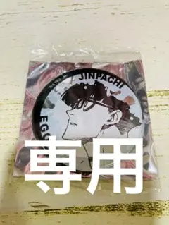 3点