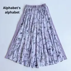 アルファベッツアルファベット　プリーツロングスカート　ウエストゴム　柄　F