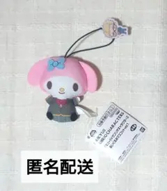 ハイキュー!!×サンリオキャラクターズ ぬいぐるみマスコット
